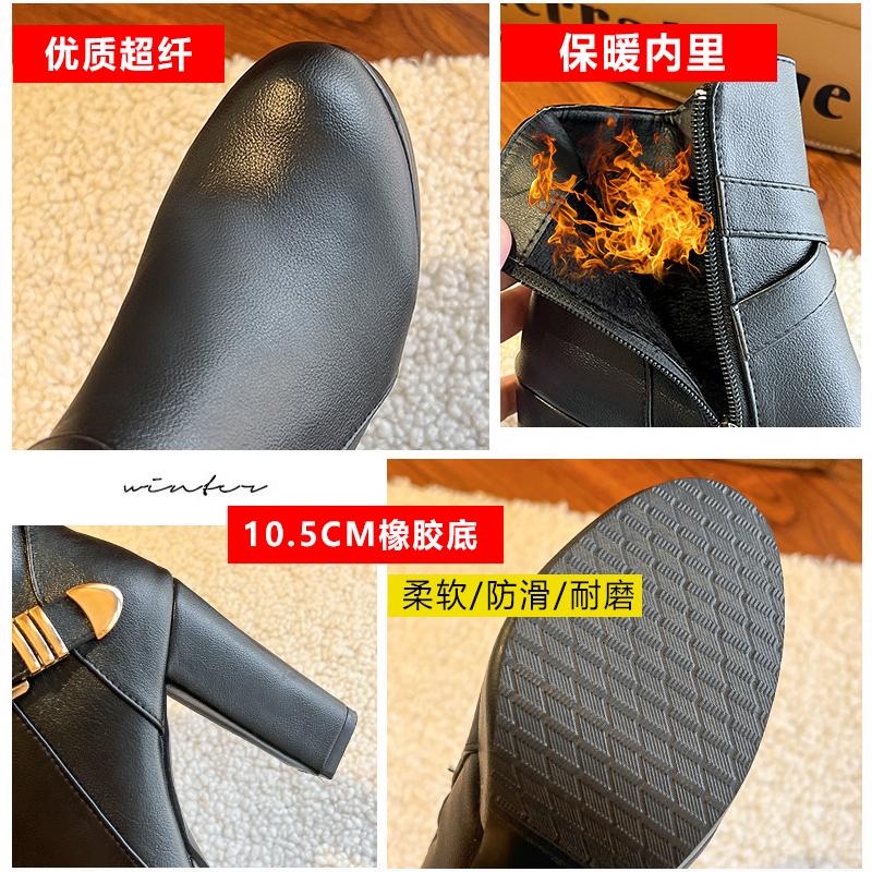 Fashion High Heels Women Ankle Boots Side Zip Fall Winter Platform Ladies Boots Large Size Fashion Shoes Black Beige Buckle Short Botas