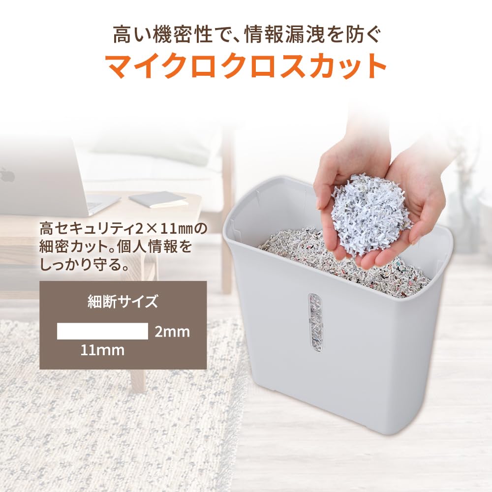 IRIS OHYAMA Для домашнего использования Micro Cross Shreds 3 Совместимо с 3 минутами непрерывной работы Пылесборник Вмещает Home Home P3GM Белый Шредер, Резка, Листы, Степлер,