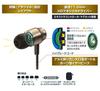 Panasonic Stereo Headphones In-Ear (Gold) RP-HDE5-N