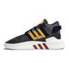 Оригинальные EQT Bask Adv V2 Удобные Повседневные Кроссовки Мид-Топ Унисекс Черные Желтые ID4072