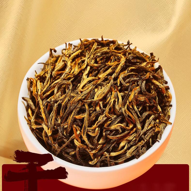 Подарочная коробка чая Jin Jun Mei 260 г - высококачественный черный чай в подарок