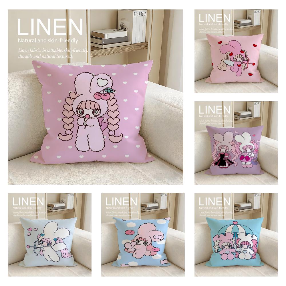 Cute Minireco Cushion Cover Pillowcase Set Pcs x x Breathable Washable Sofa Cushion Cover