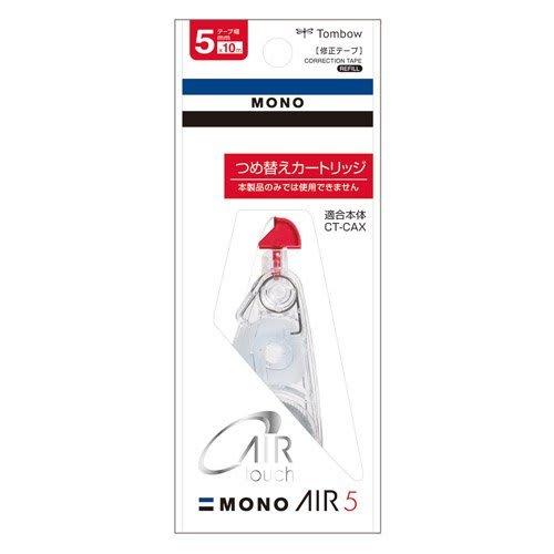 Корректирующая лента Tombow Pencil Mono Air Refill Cartridge 5 мм CT-CAR5 [Оптовая закупка, набор из 10 шт.]