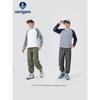 Navigare Italian Small Sailboat Children's Clothing Boys' Long-Sleeved T-Shirt 2026 Spring & Fall New Kidsren's Tops