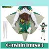 Роскошный костюм для косплея Венти из Genshin Impact для женщин, идеально подходящий для Хэллоуин-вечеринок