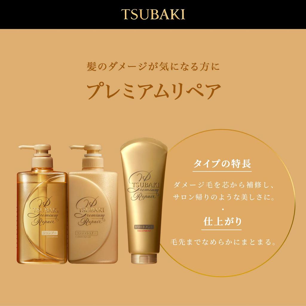 TSUBAKI Premium Repair Mask Hair Pack Refill 150 г (х 1)