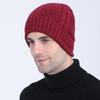 New Style Twisted Wool Woolen Cap Cycling Ear Protection Cap Fleece Thickened Knitted Warm Pullover Cap