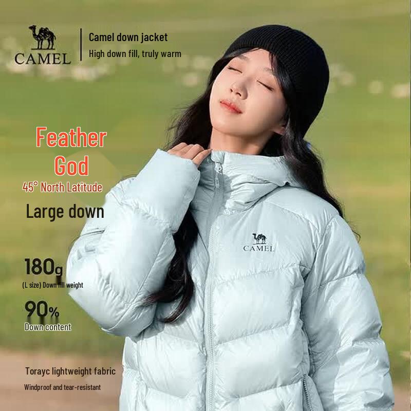 Camel Унисекс куртка Yu Shen с гусиным пухом