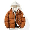 Fake Two Men's Hooded Down Padded Jacket Youth Padded Jacket Fashion Casual Jacket