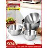 HANDUNYOU Миска для смешивания из пищевой нержавеющей стали 304