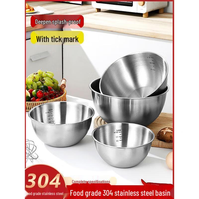 HANDUNYOU Миска для смешивания из пищевой нержавеющей стали 304
