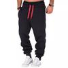 Casual Sports Pants Elastic Waistband Small Leg Pants Men’s Active Pants & Tights