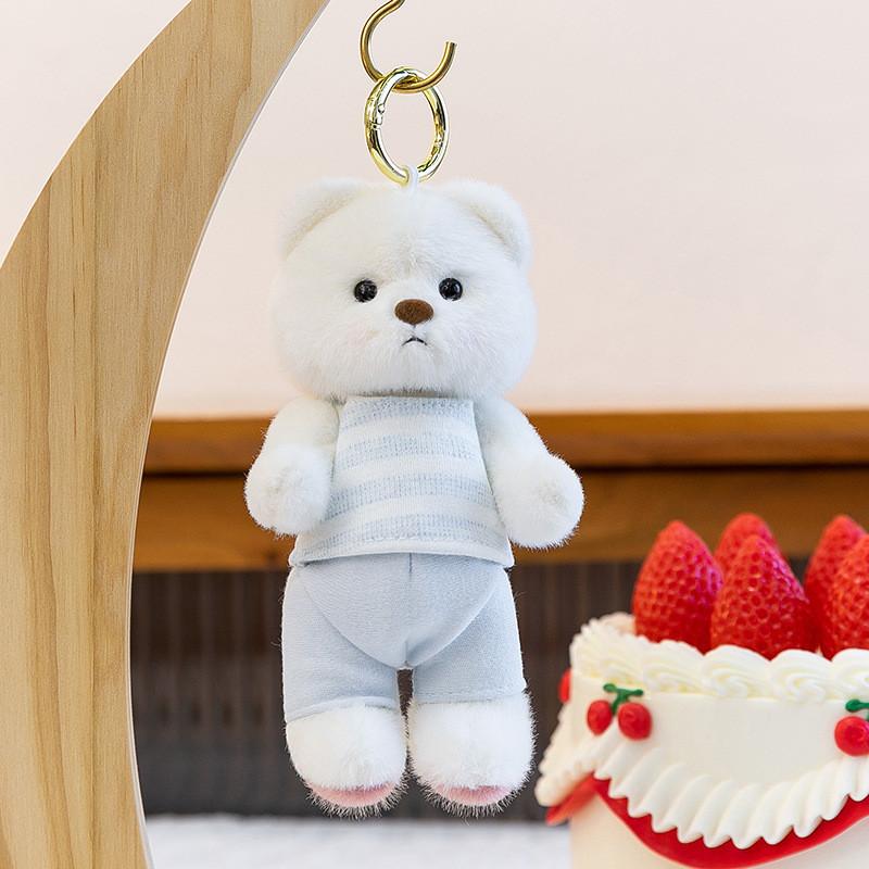 Cartoon Animal Plush Toy Keychain With Soft Fabric For Bag Decor And Collectible Gifts