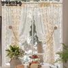 2 шт., французская пасторальная кремовая занавеска с вышивкой, кружевная занавеска для окна спальни, перфорированная занавеска