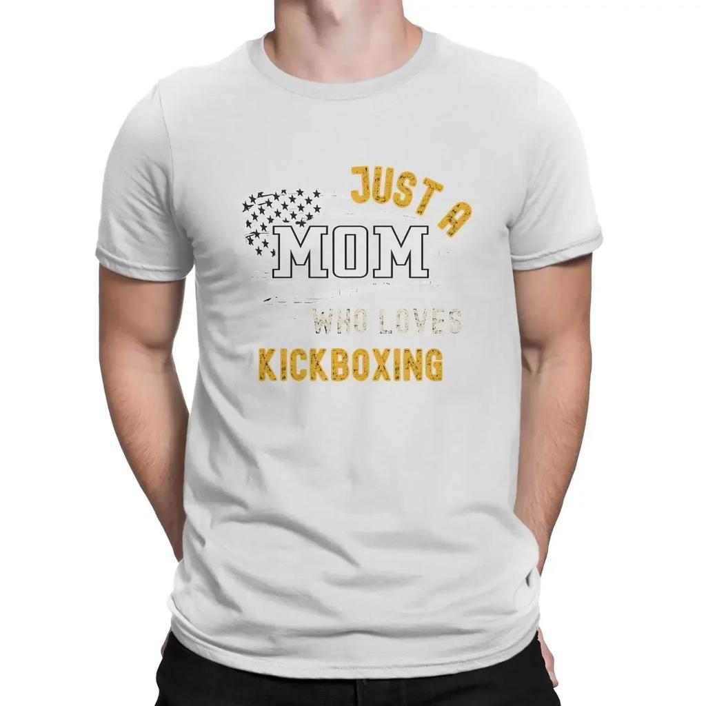 Kickboxing TShirt Just A Mom Who Loves Kickboxing Distinctive T Shirt Graphic Streetwear Trend