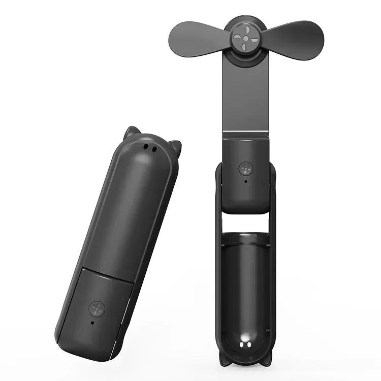 Мини ручной вентилятор Маленький карманный вентилятор Вентилятор с аккумулятором, заряжаемый через USB Складной охлаждающий ручной вентилятор Мини USB-вентилятор с повербанком Новый