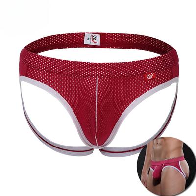Сексуальное нижнее белье для геев из сетки Jockstrap, трусики-стринги Cueca Tanga для мужчин, стринги G-String, трусы с открытыми бретельками, эротическое белье