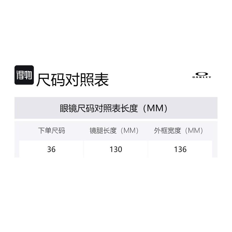 Oakley Солидная форма TR/Пластик с памятью Неправильные Солнцезащитные очки Унисекс Пара Черные