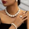 Simplicity French-Inspired And Ring For Women Sexy And Cute Elegant Faux Pearl Jewelry Set Luxe Style Fashion Accessories Earrings Bracelet Vintage