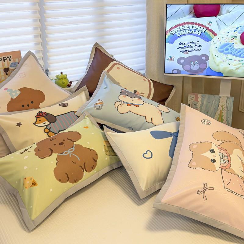 Cooling Ice Silk Printed Pillowcase Set 48x74cm Pair Soft Breathable Bedding Kids Adults
