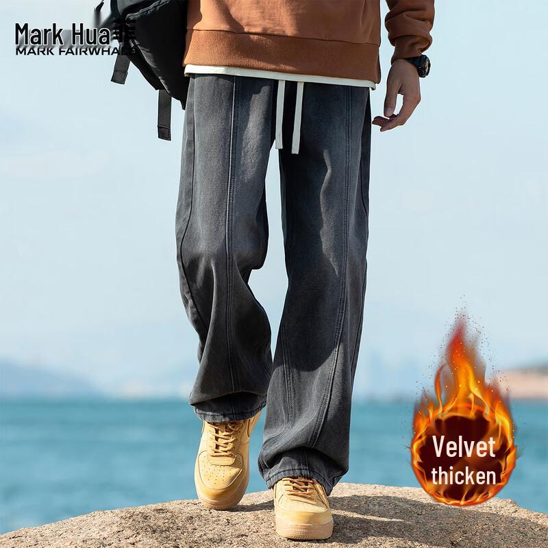 Мужские широкие прямые джинсы Mark Fairwhale