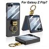 Ультратонкий чехол-держатель с кольцом GKK для Samsung Galaxy Z Flip 7, чехол, защитное матовое стекло для внешнего экрана Galaxy Z Flip7