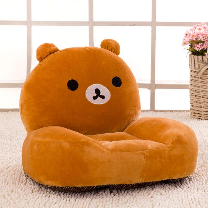 Мультфильм детский диван-стул детский сад детский диван-стул для чтения