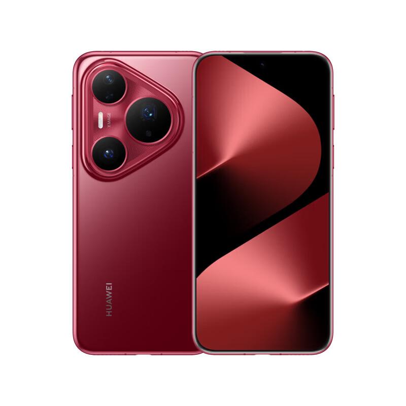 Huawei Смартфон Pura 80 Pro+ (Китайская версия)