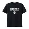 Mens Hockey Blood Sweat Beards Sports Fan Ice Goal Team Cool Design Crewneck T Shirt vintage Washed Breathable Soft Versatile