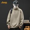Men's Retro Warm Fleece Pullover Sweatshirt