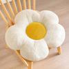 XMXYFWHCM Стильный и милый цветок-обнимашка мягкий напольный память больно ваш можно использовать во всех можно использовать на обоих офис украсить ваше пребывание на подарок на день рождения