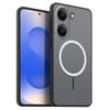 Матовый полупрозрачный магнитный чехол для телефона Xiaomi POCO X8 Pro Мягкая крышка из ТПУ