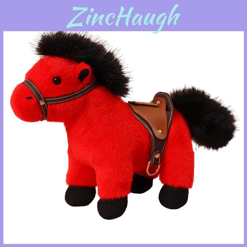Horse Soft Stuffed Animal With Pp Cotton Filling For Holiday Gift