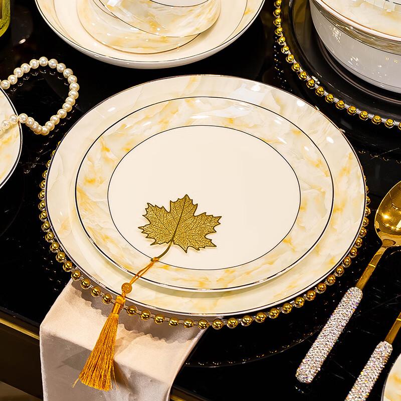 Скандинавская цветочная керамическая мелкая тарелка 8 дюймов