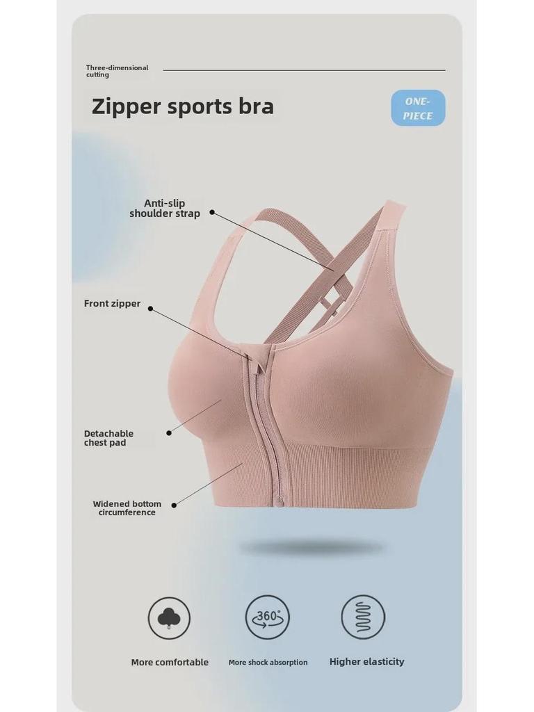 Shockproof Quick-Dry Sports Bra with Front Zipper and Gathered Back for Running and Yoga