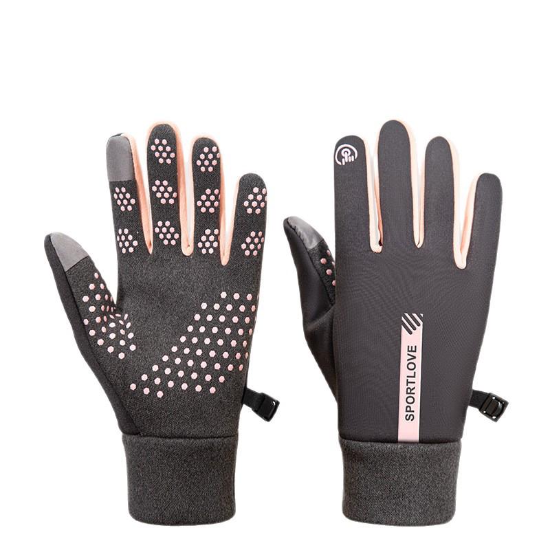 Touchscreen Windproof Waterproof Fleece-Lined Winter Cycling Gloves