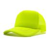Mesh Baseball Classic Cap Fashion Casual Sun Protection Hat For Outdoors Daily