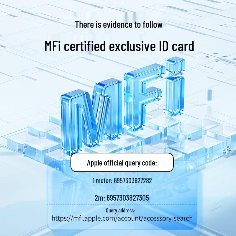 Ugreen Сертифицированный MFi кабель для зарядки Lightning - USB-A