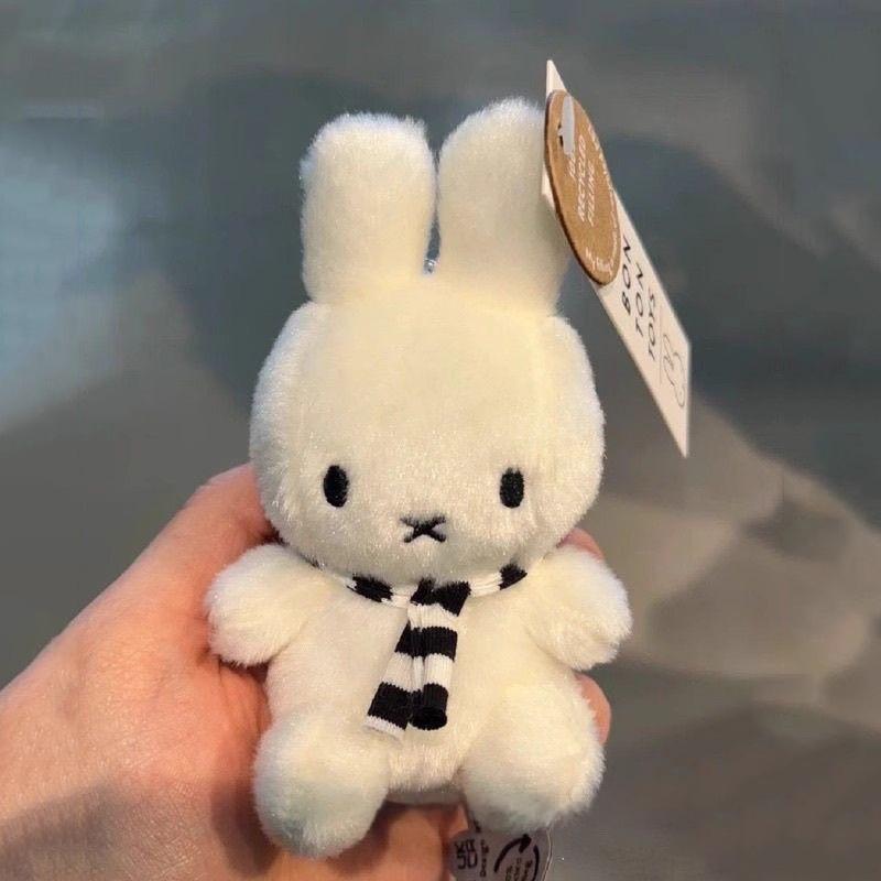 Miffys Rabbit Keychain Cute Cartoon Bunny Keyring Small Animal Doll Girls Backpack Pendant Car Key Holder Womens Bag Accessories