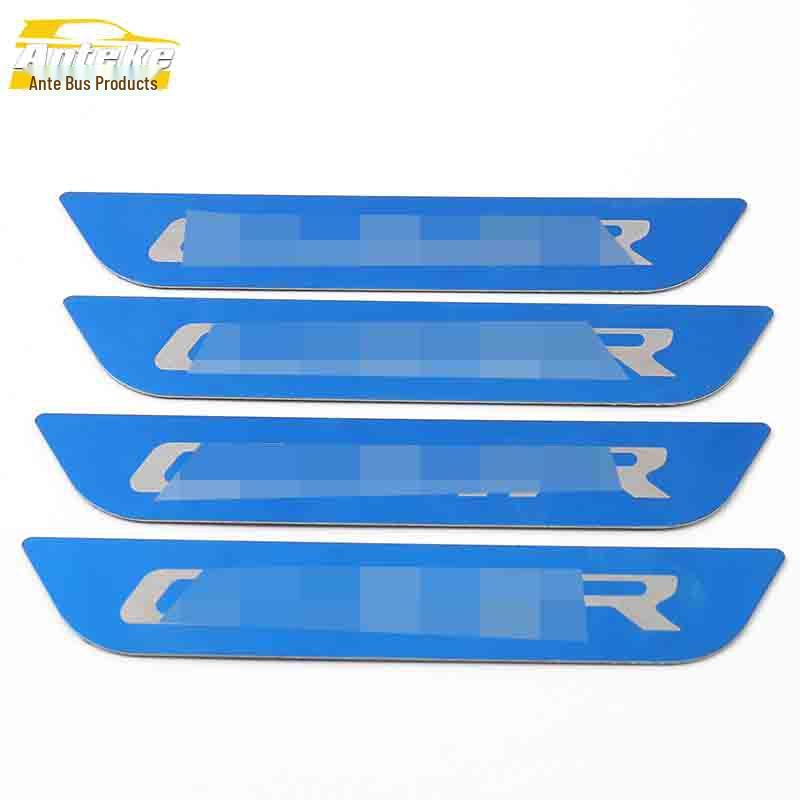 18 CHR Накладки на двери от ударов ногами и накладки на декоративные панели подлокотника