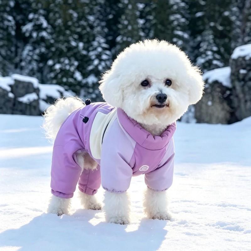 Winter Warm Dog Coat Small Dogs Teddy Pomeranian Bichon Four-Legged Pet Clothes