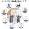 Skoad Clothes Drying Pegs, Stainless Steel Clothes Hangers, Sock Hangers, Clothespin Hangers, Laundry Pegs, Hooks, Pegs, Strong Spring, Windproof, Fit
