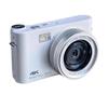 4K Touchscreen HD Digital Camera with MP3 Player & CCD for Students/Parties