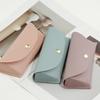 New PU Leather Soft Eyeglass Case - Anti-Pressure, Dustproof, High-End Sunglasses Storage Bag, Solid Color.