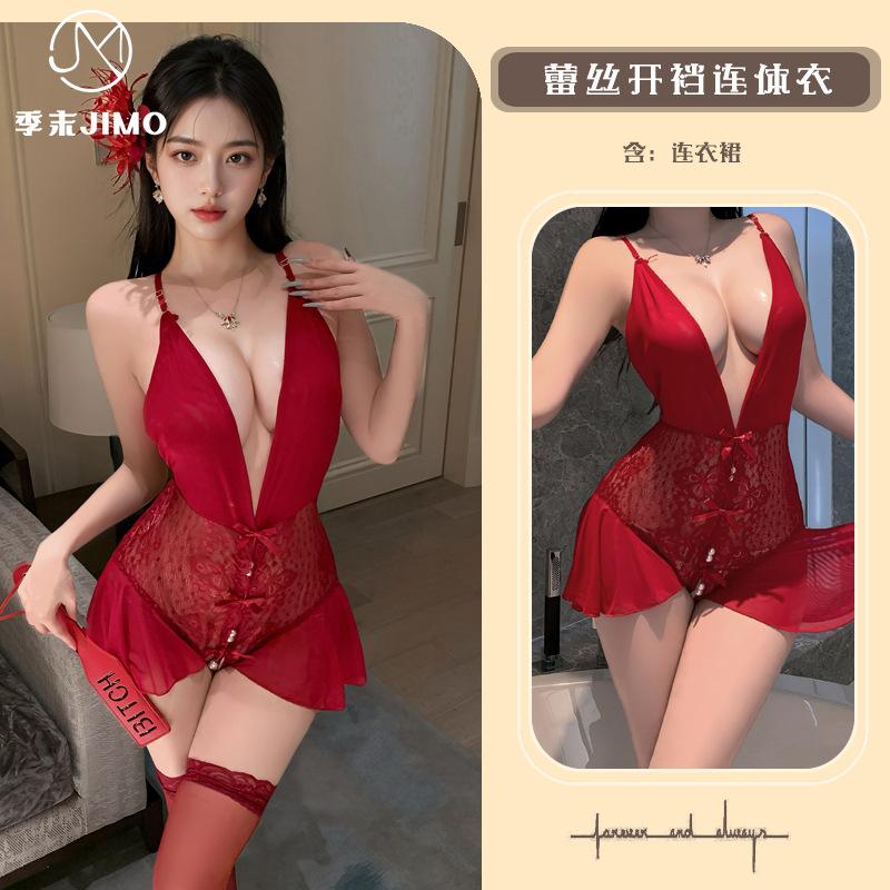 Sexy lingerie sexy lace deep V plume empty backless temptation one-piece hot perspective free