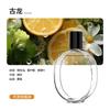 Automatic Aroma Diffuser Smart Scent Spray Programmable Timer USB Refillable Essential Oil Air Freshener for Home