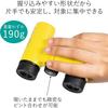 Kenko binoculars for concerts Ultraview H 8×21DH FMC roof prism type 8 times 21 caliber compact Full multi-coating yellow