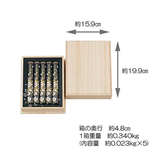 Nippon Kodo Uno Chiyo Incense Paulownia 5 Special Light Ink Cherry Incense Low 25 Minutes Sticks, Box, Packs, 37118, Selection, Blossoms, 0.115kg,
