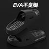 Cool Slippers Men's Summer Home Bathroom Non-slip and Non-smelly Feet Outside Slippers Couple Women