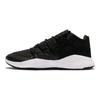 Air Jordan Formula 23 Low 'Черно-белый' 919724-011
